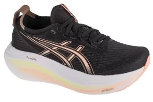 ASICS Gel-Nimbus 27 1012B753-003, Damskie, Czarne, buty do biegania, tkanina, rozmiar: 37,5