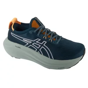ASICS Gel-Nimbus 27 TR 1011C136-300, Męskie, Zielone, buty do biegania, tkanina, rozmiar: 41,5