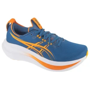 ASICS Gel-Nimbus 28 1011C127-401, Męskie, Niebieskie, buty do biegania, syntetyk, rozmiar: 42,5