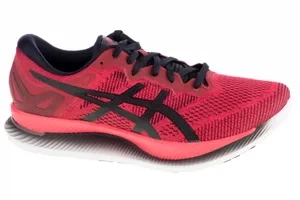 Asics GlideRide 1011A817-600, Męskie, Czerwone, buty do biegania, tkanina, rozmiar: 45