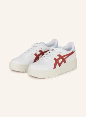 Asics Sneakersy Japan S Pf weiss