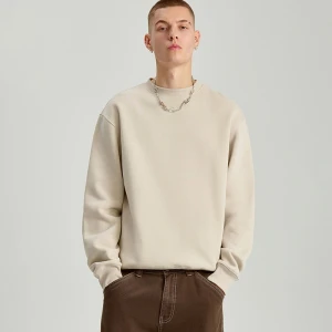 Beżowa bluza crewneck regular fit basic House