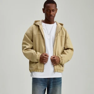 Beżowa kurtka jeansowa z kapturem House