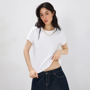 Zdjęcie produktu Biała koszulka slim fit z okrągłym dekoltem House