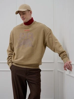 Bluza HUGO