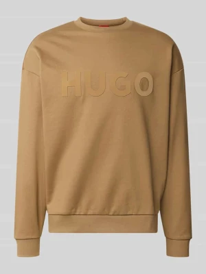 Bluza o kroju regular fit z czystej bawełny model 'Dinex' Hugo Beżowy