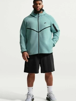 Bluza rozpinana Nike Sportswear