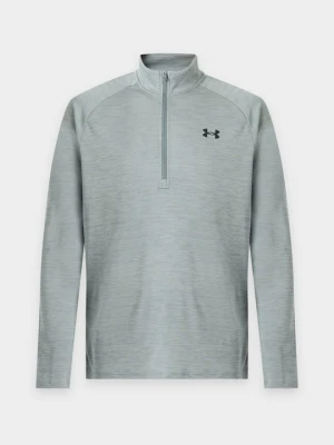 Bluza rozpinana Under Armour szary melanż