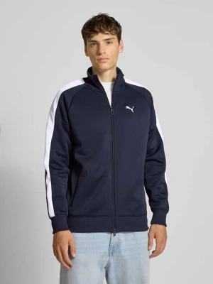 Bluza rozpinana ze stójką PUMA PERFORMANCE