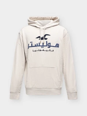 Bluza z kapturem Hollister Co. jasnobrązowy