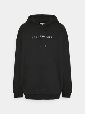 Bluza z kapturem Pier One