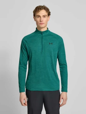 Bluza z krótkim zamkiem błyskawicznym i nadrukiem z logo Under Armour
