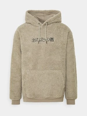 Bluza z polaru YOURTURN