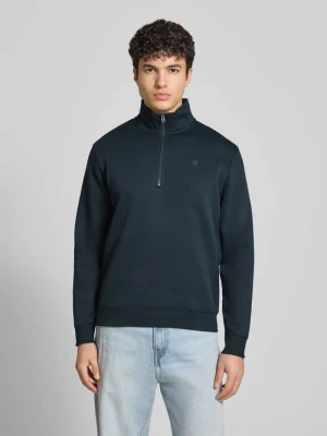 Bluza ze stójką i zamkiem błyskawicznym G-Star Raw