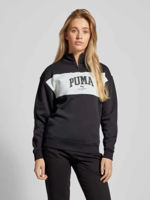 Bluza ze stójką Puma