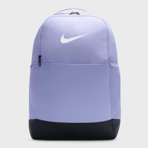 Nike Brasilia 9.5 Backpack uniseks Plecaki fioletowy rozmiar Akcesoria