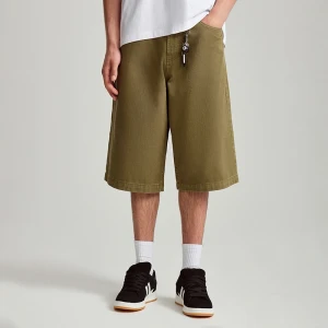 Brązowe szorty jeansowe typu baggy fit House