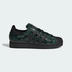 Buty adidas Originals Superstar II