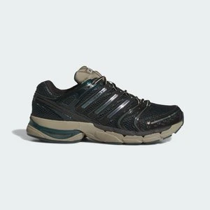 BUTY ADISTAR CONTROL 5 Adidas