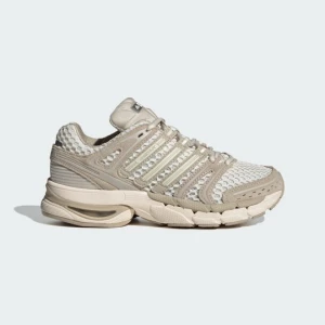 BUTY ADISTAR CONTROL 5 Adidas beżowy