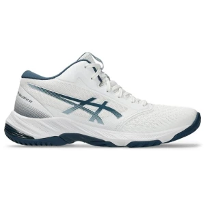 Buty Asics Netburner Ballistic Ff Mt 3 1051A074103 żółte