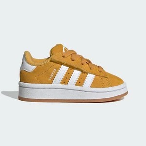 Buty Campus 00s Comfort Closure Elastic Laces Kids Adidas