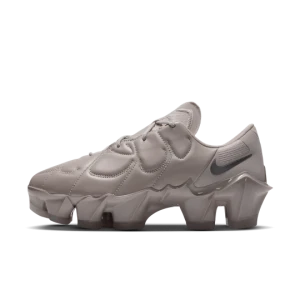 Buty damskie Nike First Sight Mirage - Brązowy