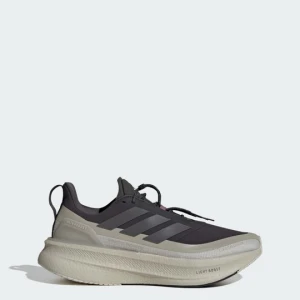Buty do biegania Ultraboost 5 H.Koumori Adidas szary