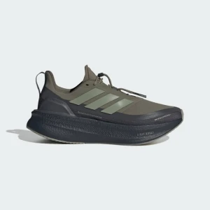Buty do biegania Ultraboost 5 H.Koumori Adidas szary
