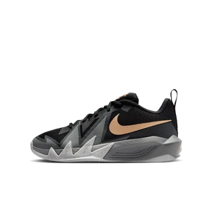 Buty do koszykówki dla dużych dzieci Nike S.T. Dynamite - Czerń