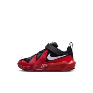 Buty do koszykówki dla małych dzieci Nike S.T. Dynamite - Czerń