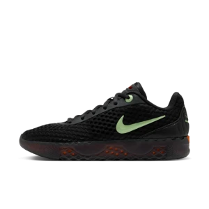 Buty do koszykówki LeBron Witness X „Halloween” - Szary Nike