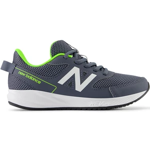 Buty dziecięce New Balance YK570GG3 - szare