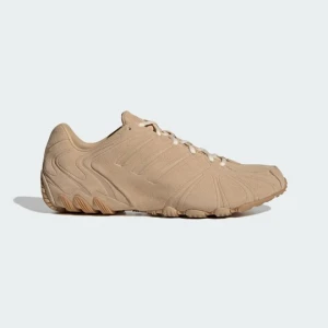 Buty Ghost Sprint Adidas beżowy