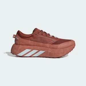 Buty HYPERBOOST ATR M Adidas brązowy