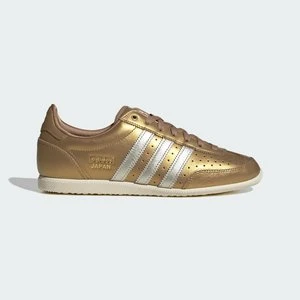 BUTY JAPAN Adidas