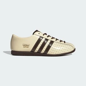 BUTY JAPAN LUX Adidas biały