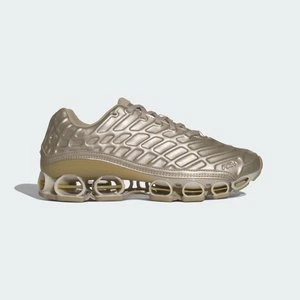 BUTY MEGARIDE F50 Adidas srebrny