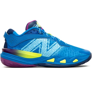 Buty męskie New Balance BBHSLGB2 - niebieskie