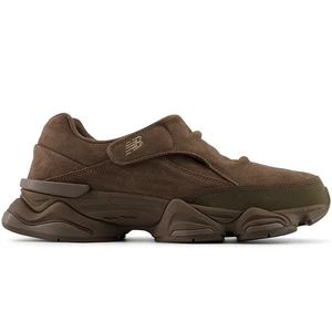 Buty męskie New Balance U8040UOA – brązowe