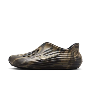 Buty męskie Nike ReactX Rejuven8 - Brązowy