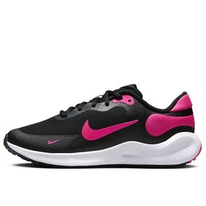 Buty Nike Revolution 7 FB7689-002 - czarne