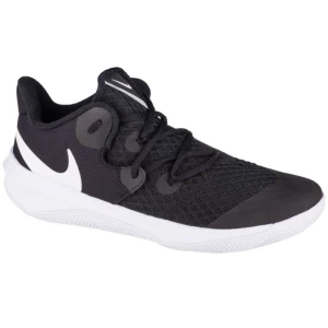 Buty Nike Zoom Hyperspeed Court CI2964-010 czarne