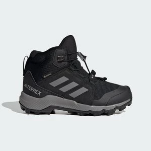 Buty Organizer Mid GORE-TEX Hiking Adidas