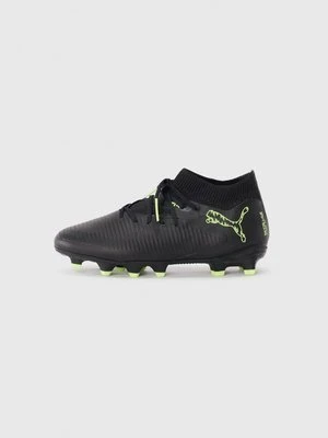 Buty piłkarskie na twardą nawierzchnię Puma biały