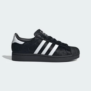 Buty Superstar II Adidas