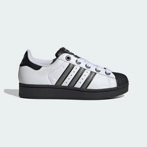Buty Superstar II Adidas