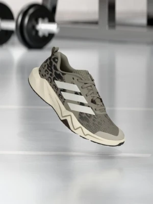 Buty treningowe Adidas beżowy