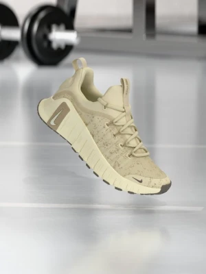 Buty treningowe Nike beżowy