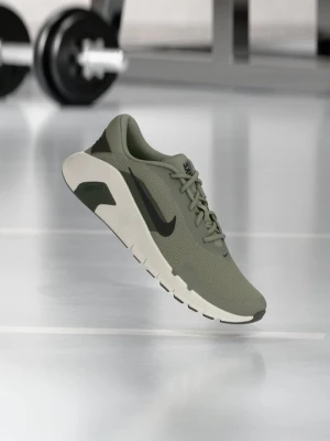 Buty treningowe Nike khaki